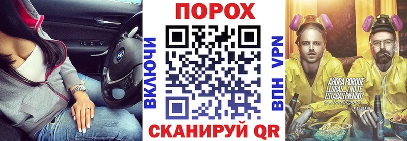 купить наркотики сайты  Рошаль  АМФЕТАМИН VHQ 