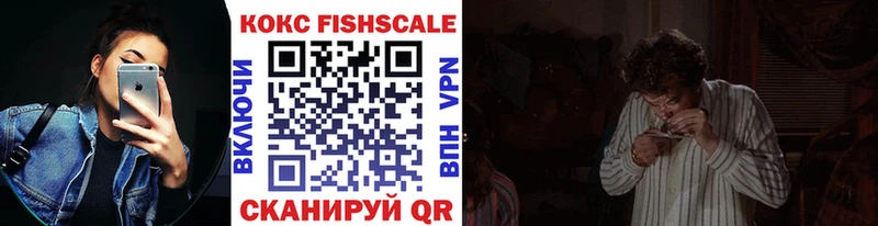 COCAIN Перу  Рошаль 