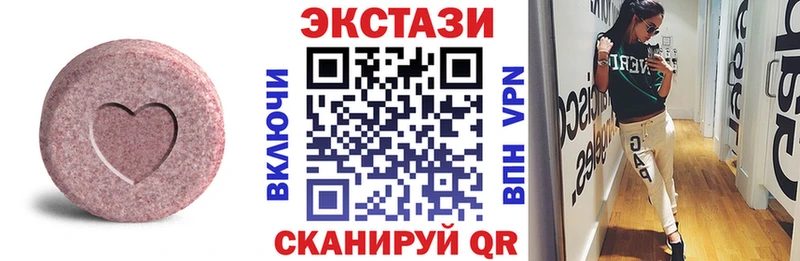 где продают наркотики  Рошаль  МЕГА зеркало  ЭКСТАЗИ Philipp Plein 