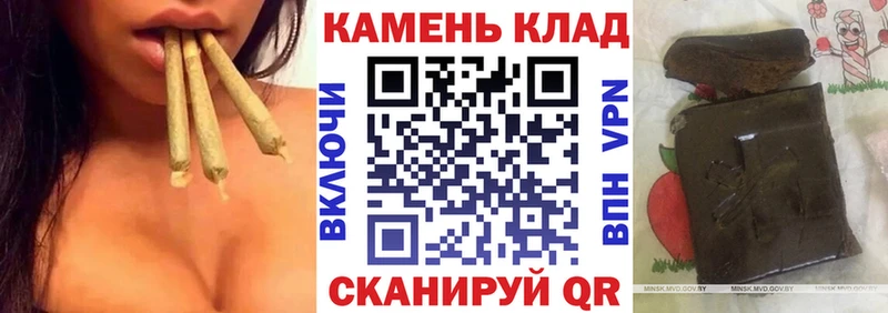 Гашиш индика сатива  хочу   Рошаль 