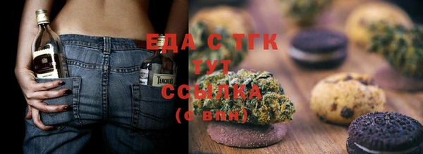 mix Алексеевка