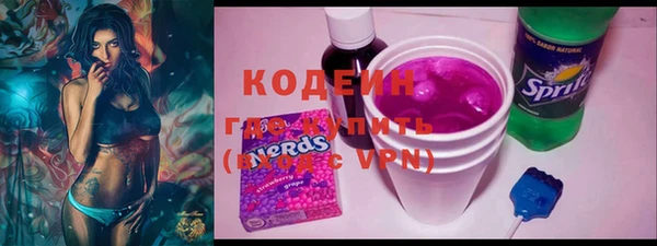 mix Алексеевка