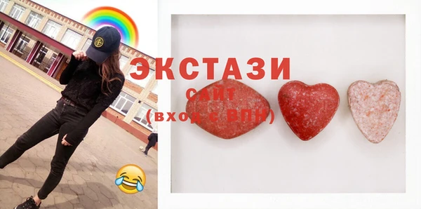 mix Алексеевка