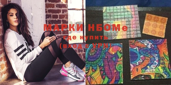бутик Алексин