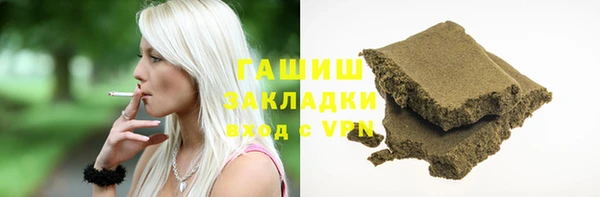 mix Алексеевка