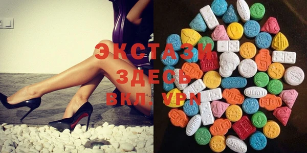 mix Алексеевка