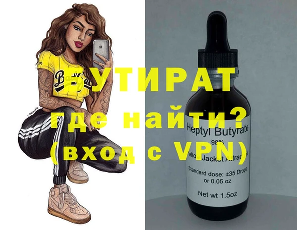 mix Алексеевка