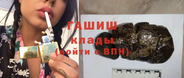 mix Алексеевка
